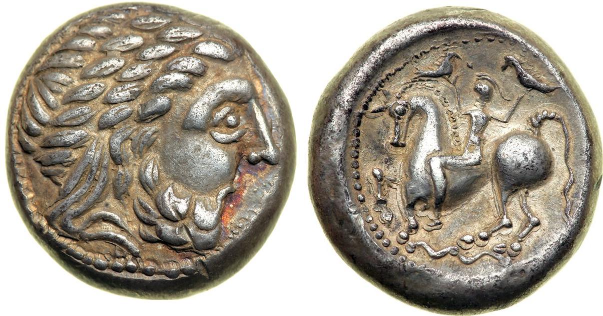 Celts in Eastern Europe, c. 3rd-2nd Century BC. AR ...